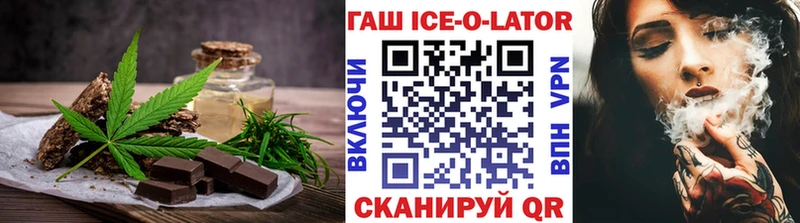 Cannafood марихуана  где купить   Венёв 