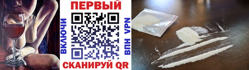гидра онион  Венёв  МЕТАМФЕТАМИН Декстрометамфетамин 99.9% 